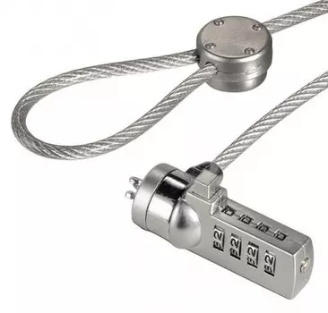 Замок Hama NBLightDigit(11788)1.8/4