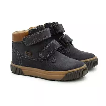 Детские ботинки Richter, серые