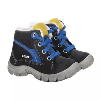 Детские ботинки Richter, серые