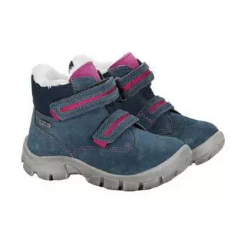 Детские ботинки Richter, синие