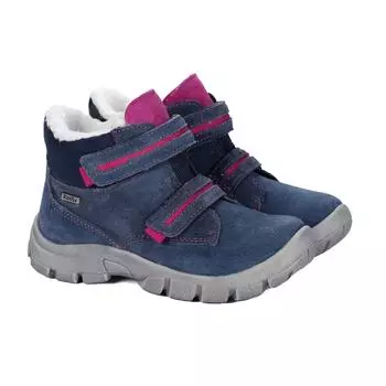 Детские ботинки Richter, синие