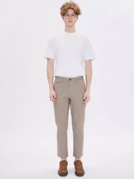 Мужские брюки чинос Closed, песочные