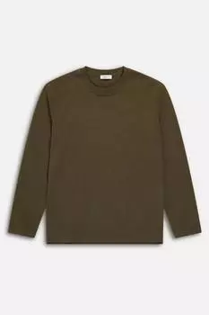 Мужской джемпер Closed, хаки