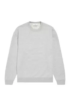 Мужской джемпер Closed, серый