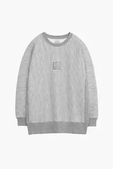 Мужской джемпер Closed, серый