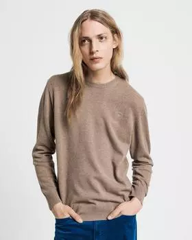 Мужской джемпер Gant, коричневый