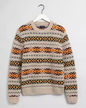 Мужской джемпер Gant, мультиколор