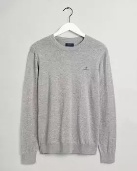 Мужской джемпер Gant, серый