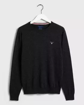 Мужской джемпер Gant, серый