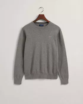 Мужской джемпер Gant, серый