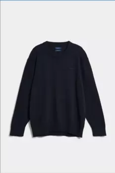 Мужской джемпер Gant, синий
