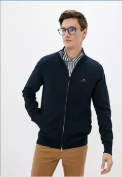Мужской кардиган Gant, синий