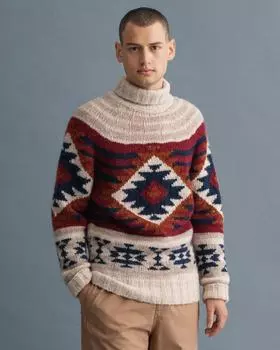 Мужской свитер Gant, мультиколор