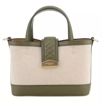 Женская сумка Maison Pourchet, бежевая