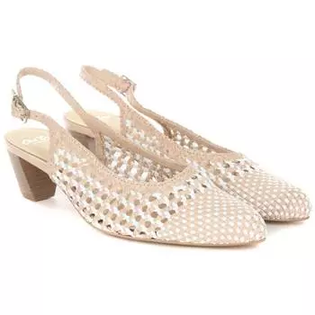 Женские туфли с закрытым мыском/открытой пяткой ARA(Knokke 12-31432-07), бежевые