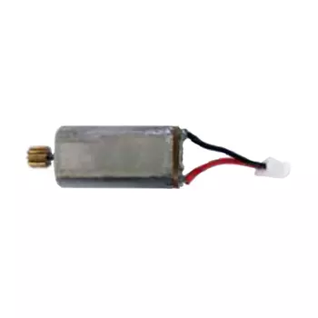 Двигатель Wltoys Q353 - Q353-19