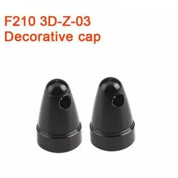 Фиксатор лопасти для F210 3D-Z-03