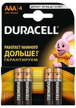 Комплект батареек Duracell ААА (4 шт)