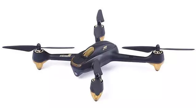 Квадрокоптер Hubsan H501S Pro (Черный)