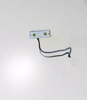 LED подсветка квадрокоптера MJX Bugs 4W