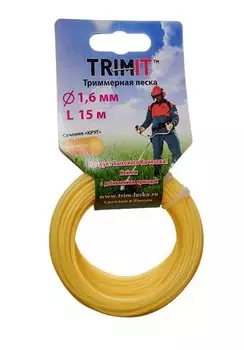 Леска для триммера "Круг" 15 метров, 2 шт (1,6)