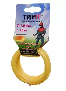 Леска для триммера "Квадрат" 15 метров (1,6)