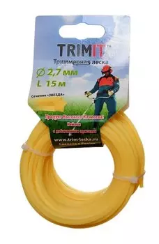 Леска для триммера "Звезда" 15 метров (2,7)