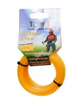 Леска для триммера "Звезда" 15 метров, 2 шт (2,4)