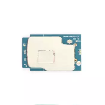 Модуль усилителя сигнала для Hubsan Zino PRO - ZINOPRO-03