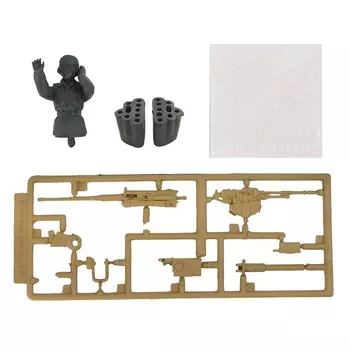 Набор декоративных элементов Heng Long 1/24 3816 U.S.M1A2 ABRAMS