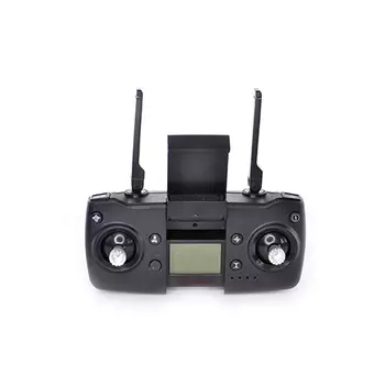 Пульт для Funsky X1 Pro - X1PRO-014