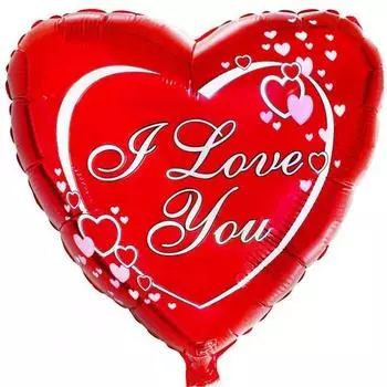 Шар (18''/46 см) Сердце, Я люблю тебя (влюбленные сердца), Красный, 1 шт. 201570