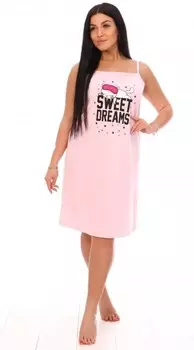 Сорочка женская сладкие сны (42)