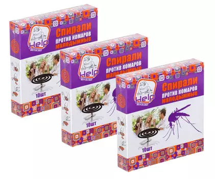 Спирали от комаров Help 10шт 3 упаковки