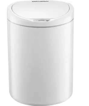 Умное мусорное ведро Ninestars Sensor Trash Can, 10 л - DZT-10-29S