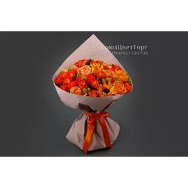 Букет До встречи с тобой