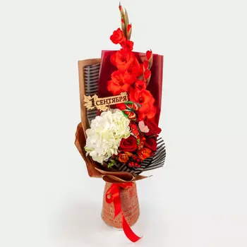 Букет Гимн школе