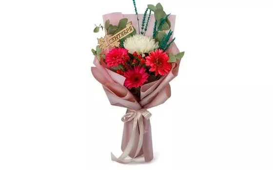 Букет Горизонты знаний