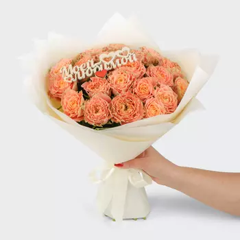 Букет из 19 роз Тропическая романтика