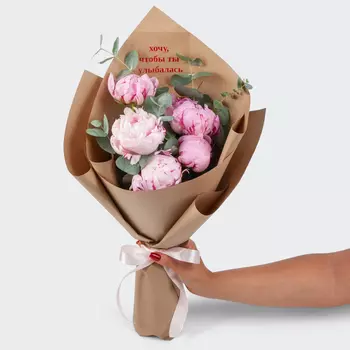 Букет из 5 пионов Розовое лето
