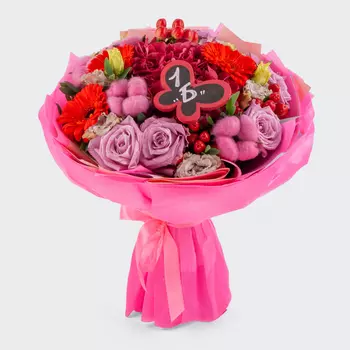 Букет Огонь знаний