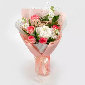 Букет Первая ученица