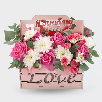 Букет в корзине Секреты сердца