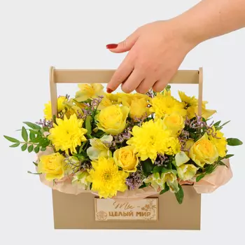 Букет в ящике Кладовая солнца