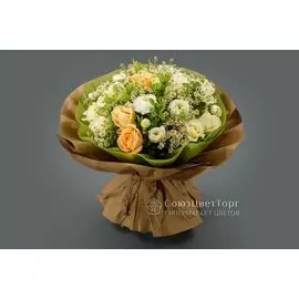 Букет Золотая тетрадь