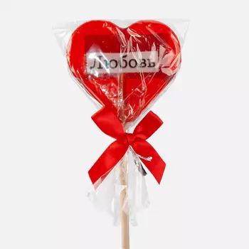 Леденец на палочке «Любовь»