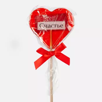 Леденец на палочке «Счастье»