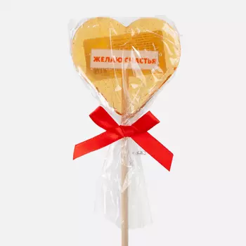 Леденец на палочке «Желаю счастья»
