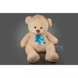 Мягкая игрушка "Топтыжка" (120 см), бежевый