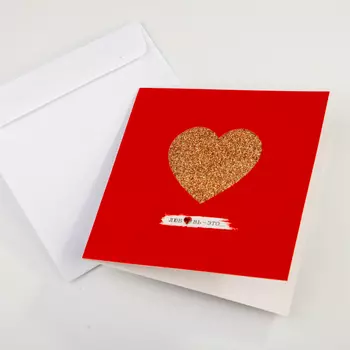 Открытка с конвертом «Любовь - это»